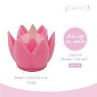 ราคา Giavani เทียน LED เทียนใส่ถ่าน เทียนไหว้พระ เทียนปลอม สร้างบรรยากาศ สินค้าพร้อมส่ง จากประเทศไทย GV10240 (12794329)