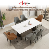 ราคา (1/5)DELICATO ชุดโต๊ะอาหารท็อปหินอ่อน 6ที่นั่ง Maki ขนาดโต๊ะ 90x200x75 ซม. ขนาด 54x59x84 ซม. สีขาว (12798733)