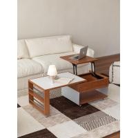 ราคา Kyotohaus โต๊ะกลางไม้เนื้อแข็งแบบยกหมุนได้ รุ่น Kinmochi (12775533)