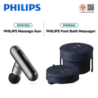 ราคา Philips เครื่องนวดมือถือ Massage Gun เครื่องสปาเท้า อ่างสปาเท้า อ่างแช่เท้า นวดฝ่าเท้า PPM7303+PPM6501สูท GREY (12781661)