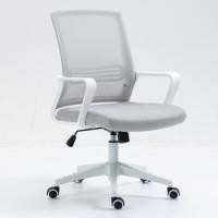 ราคา Decent เก้าอี้สำนักงาน รุ่น FERNO WHITE (12789583)