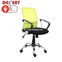 ราคา Decent เก้าอี้สำนักงาน รุ่นอินเทล 2 (ออกใบกำกับภาษีได้คะ) GREEN (12789600)