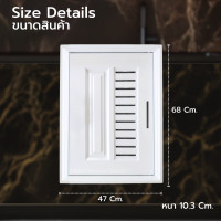 ราคา MAXHomeStore บานซิงค์ MAX สีขาว มือจับดำ บานซิงค์คู่ บานซิงค์เดี่ยว บานแก๊ส บานเดี่ยว (12772287)