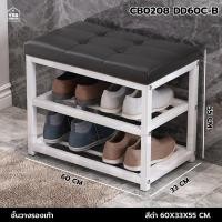 ราคา Decor-Aชั้นวางรองเท้า ชั้นวางรองเท้าพร้อมที่นั่ง แบบ 2 ชั้น เหล็กคุณภาพดี + หนัง PU แบบ 2ชั้น ดำ 60 cm (12764091)