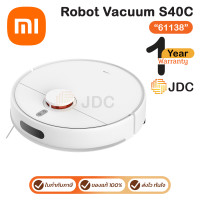 ราคา Xiaomi Robot Vacuum S40C (61138) หุ่นยนต์ดูดฝุ่นถูพื้น ของแท้ ประกันศูนย์ 1ปี (12764116)