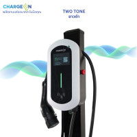 ราคา CHARGE ON Wall Charger เครื่องชาร์จรถยนต์EV-PHEV เชื่อมต่อAPPได้ เครื่องศูนย์ไทย ทรูโทน 7 KW (12766251)