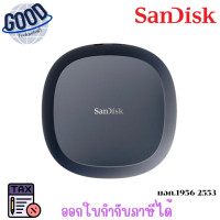 ราคา SanDisk ( รุ่น SDSSDT40-8T00-AP25 ) Desk Drive SSD, 8TB, with speeds of 1000 MB เช็คสินค้าก่อนสั่งซ์้อนะคะ (12774582)