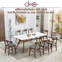 ราคา (1/6)DELICATO ชุดโต๊ะอาหารท็อปหินอ่อน 8 ที่นั่ง รุ่น Hinoki ขนาดโต๊ะ 90x180x75 ซม. ขนาดเก้าอี้ 46x55x76 ซม. สีขาว (12798764)