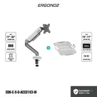 ราคา ERGONOZ แขนจับจอ ขาตั้งจอคอมพิวเตอร์ Monitor Arm รุ่น CORE สำหรับหน้าจอ 17 - 32 นิ้ว พร้อมแท่นวางโน๊ตบุ๊ค EGN-C-S-G-ACC01V3-W (12798806)