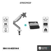 ราคา ERGONOZ แขนจับจอ ขาตั้งจอคอมพิวเตอร์ Monitor Arm รุ่น CORE สำหรับหน้าจอ 17 - 32 นิ้ว พร้อมแท่นวางโน๊ตบุ๊ค EGN-C-S-G-ACC01V4-B (12798808)