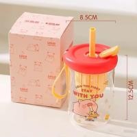 ราคา PP Home แก้วน้ำ หมูลูลู่ LuLu The Piggy ใส่ถุงกรองชาได้ แก้วพร้อมหลอด คาเฟ่ แก้วชา แก้วใส แก้วกรองชา 71049 Pizza (12776443)