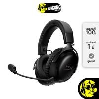 ราคา HyperX Cloud III S Wireless หูฟังเกมมิ่ง Black (12801973)