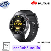 ราคา Huawei Watch GT6 Pro 46mm ( รุ่น HW-WATCH-GT6P-46MM-FLU(BK) ) Black เช็คสินค้าก่อนสั่งซื้อ (12803368)
