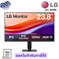 ราคา LG จอมอนิเตอร์ ( รุ่น L1-24U411A-B ) (IPS 120Hz) ขนาด 23.8 นิ้ว เช็คสินค้าก่อนสั่งซื้อนะคะ (12803430)