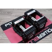 ราคา PowerBlock Pro 100 EXP ดัมเบลปรับน้ำหนักได้ KNURLED GRIP (12801001)