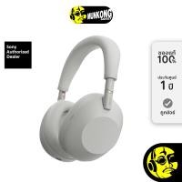 ราคา Sony WH-1000XM6 หูฟังไร้สาย พร้อมระบบตัดเสียงรบกวน Silver (12773991)