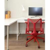 ราคา Herman Miller Cosm Low Back Canyon Adjustable Arm (12774086)