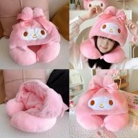 ราคา PP Home หมอนรองคอ My Melody มายเมโลดี้ น่ารัก หมอนงีบหลับ หมอนเดินทาง หมอนพกพา ที่รองคอ หมอนหนุน ของขวัญ 58012 My Melody (12778825)