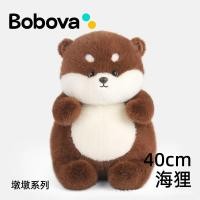ราคา PP Home Bobova Animal Chubby Plush doll ตุ๊กตาแมวปุกปุยอ้วนน่ารัก ของขวัญ ตุ๊กตาสัตว์เลี้ยง หมา นาก กระรอก 23248 ตัวนาก (12811607)