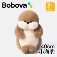 ราคา PP Home Bobova Animal Chubby Plush doll ตุ๊กตาแมวปุกปุยอ้วนน่ารัก ของขวัญ ตุ๊กตาสัตว์เลี้ยง หมา นาก กระรอก 23248 แมวน้ำ (12811610)