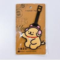 ราคา PP Home ที่ห้อยกระเป๋าเดินทางสุดคิวท์ Happy Travel Friends ป้ายห้อยกระเป๋า Luggage Tag ป้ายชื่อ ซิลิโคน Chill Puppy (12802669)