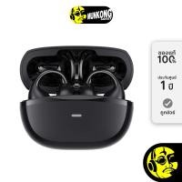 ราคา Havit Openbuds 03A หูฟังไร้สาย truewireless Black (12816032)