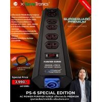 ราคา SurgeGuard Premium PS-6 Special Edition เครื่องกรองไฟกันกระชากรุ่นพิเศษ Premium คุ้มค่าและยอดนิยมมากที่สุด Black (12784960)