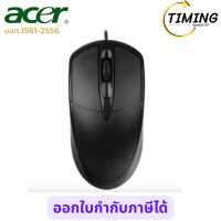 ราคา ACER USB ( รุ่น ZL.Z01ST.007 ) Optical Mouse Model BM740 W 130 Cm. Cable With White Pap (12802480)