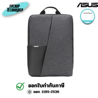 ราคา ASUS กระเป๋าเป้ 15.6 นิ้ว รุ่น AP4600 Backpack สินค้าศูนย์ (12802491)