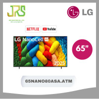 ราคา LG ทีวีแอลอีดี 65 นิ้ว LG (4K, NANOCELL, SMART TV) 65NANO80ASA.ATM (12798901)