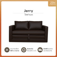 ราคา ZEN Collection ส่งฟรี กทม.ปริมณฑล !! โซฟา Sofa-Bed 2ที่นั่ง ขนาด 1.50m. JERRY Sofa Bed หนังPU สี Brown (12798946)