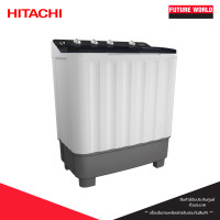 ราคา HITACHI เครื่องซักผ้า 2 ถัง รุ่น LTT 10JWT_ ขนาด 10 กก. (มีตัวเลือก สีเทา,สีฟ้า) สีดำ (12807090)