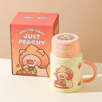 ราคา PP Home เหยือกน้ำ+แก้ว LuLu The Piggy หมูลูลู่ แก้วน้ำ แก้วกาแฟ แก้วมีฝาปิด แก้วนม คาเฟ่ ของขวัญ แก้วน่ารัก 70132 Peach (12777202)