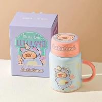 ราคา PP Home เหยือกน้ำ+แก้ว LuLu The Piggy หมูลูลู่ แก้วน้ำ แก้วกาแฟ แก้วมีฝาปิด แก้วนม คาเฟ่ ของขวัญ แก้วน่ารัก 70132 Unicorn (12777205)