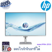 ราคา HP SERIES 5 527SH - 27 INCH ( รุ่น 94C51AA#AKL ) IPS FHD 100Hz MONITOR (จอมอนิเตอร์) เช็คสินค้าก่อนสั่งซื้อนะคะ (12777528)