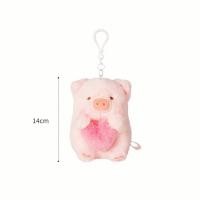 ราคา PP Home ตุ๊กตา LuLu The Piggy หมูลูลู่ ตกหลุมรัก พวงกุญแจ ตุ๊กตาน่ารัก ตุ๊กตาห้อยกระเป๋า ของขวัญ 23241 46223 หมูรักแรกพบ (12781805)