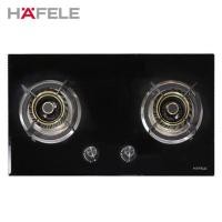 ราคา Hafele เตาแก๊สแบบฝัง 2 หัวเตา ขนาด 78 ซม. รุ่น 495.06.078