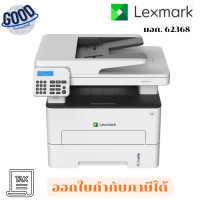 ราคา Lexmark ( รุ่น MB2236ADW ) Laser printer เครื่องปริ้นสี เช็คสินค้าก่อนสั่งซื้อนะคะ (12804011)