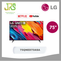 ราคา LG ทีวี 75" QNED AI QNED70 4K Smart TV 2025 รุ่น 75QNED70ASA (12814096)