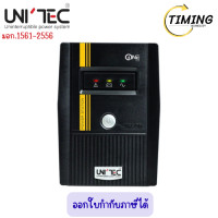 ราคา UNITEC ONE ( รุ่น UNITEC - ONE 850 ) 850VA/450W เครื่องสำรองไฟ เช็คสินค้าก่อนสั่งซื้อนะคะ (12811505)