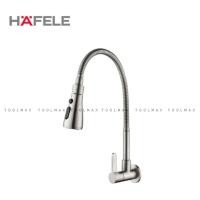 ราคา HAFELE ก๊อกซิงค์เดี่ยวติดผนัง รุ่น 495.50.281 ปรับน้ำได้ 2 ระดับ ก๊อกอ่างล้างจาน ก๊อกซิงค์ (12801726)