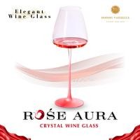 ราคา Dining Vaisselle - แก้วไวน์ Rosé Aura คริสตัลก้านชมพู 600ml ดีไซน์ฝรั่งเศส หรูหรา (12807484)