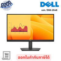 ราคา Dell ( รุ่น DEL-SNSE2225HM ) Monitor ขนาด 21.5 นิ้ว Pro 22 เช็คสินค้าก่อนสั่งซื้อ (12797368)