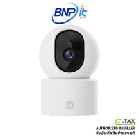 ราคา Xiaomi Smart IP Camera C201 เสี่ยวมี่ กล้องไอพี คาเมร่า รับประกัน 1 ปี (12813685)
