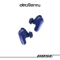 ราคา BOSE (2nd Gen) Bose QuietComfort Ultra Earbuds Midnight Violet (12821052)
