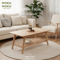 ราคา MOKU MOKU โต๊ะกลาง โต๊ะกลางโซฟา รุ่น Mitsu (มิตสึ) ไม้ยางพาราแท้ สไตล์มินิมอล สีไม้ธรรมชาติ สีไม้ธรรมชาติ (12817098)