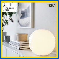 ราคา IKEA (อิเกีย), โคมไฟตั้งโต๊ะ, FADO (ฟอดู) โคมไฟตั้งโต๊ะ, ขาว, 25 ซม., IKEAแท้100% (12795030)