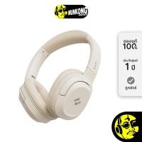 ราคา Havit Life NC01H หูฟังไร้สาย ฟูลไซส์ Beige (12816377)