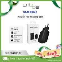 ราคา Samsung Adapter อะแดปเตอร์ Fast Charging 25W Black (12790836)