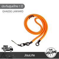 ราคา Jisulife GHA03G LANYARD สายคล้องสำหรับโทรศัพท์และพัดลมมือถือ (12799437)